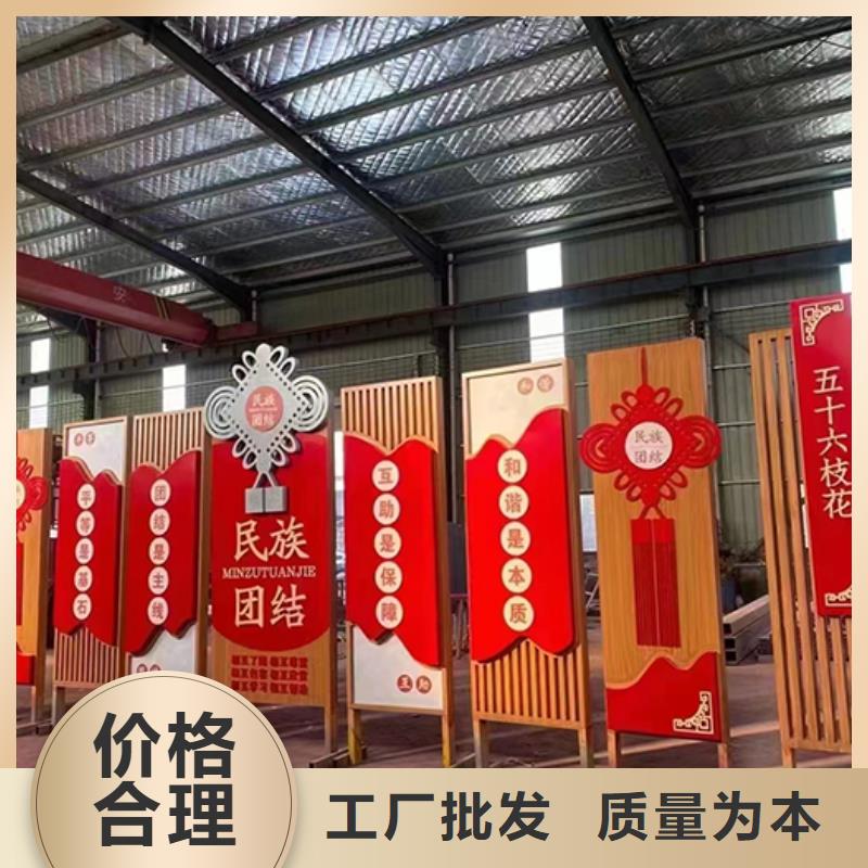 【景觀小品 公園衛(wèi)生間性能穩(wěn)定】