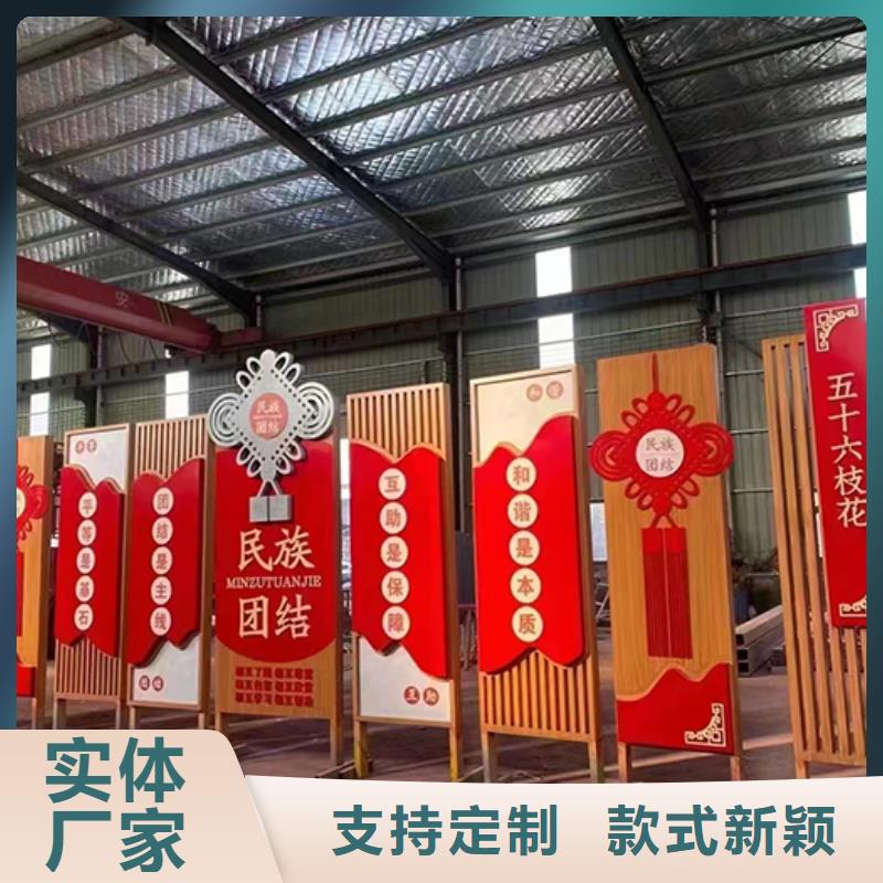步道景觀小品量大從優(yōu)