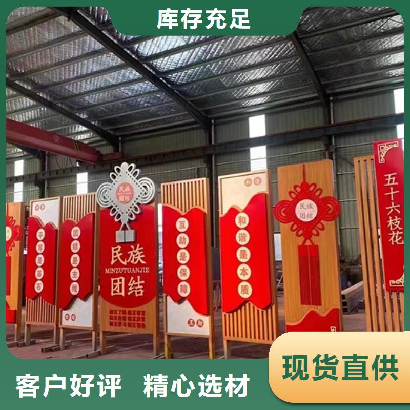 景觀小品擺件質(zhì)量保證