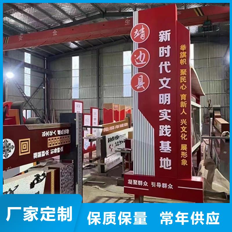 琼中县网红造型景观小品量大从优