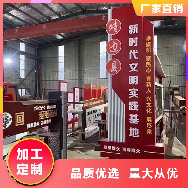 景觀小品移動(dòng)公廁品質(zhì)過硬
