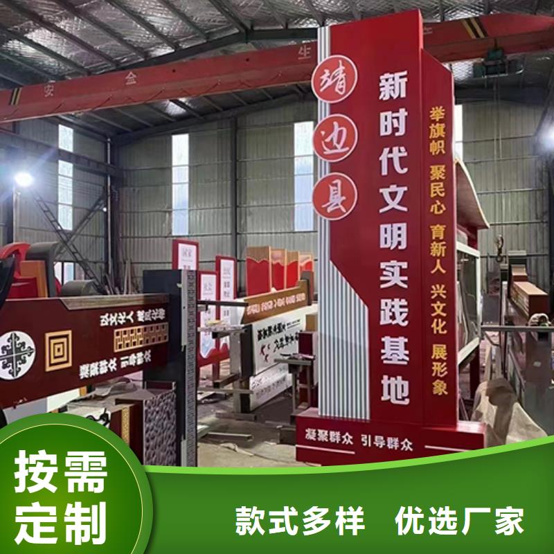 景觀小品精神堡壘廠家直銷供貨穩(wěn)定