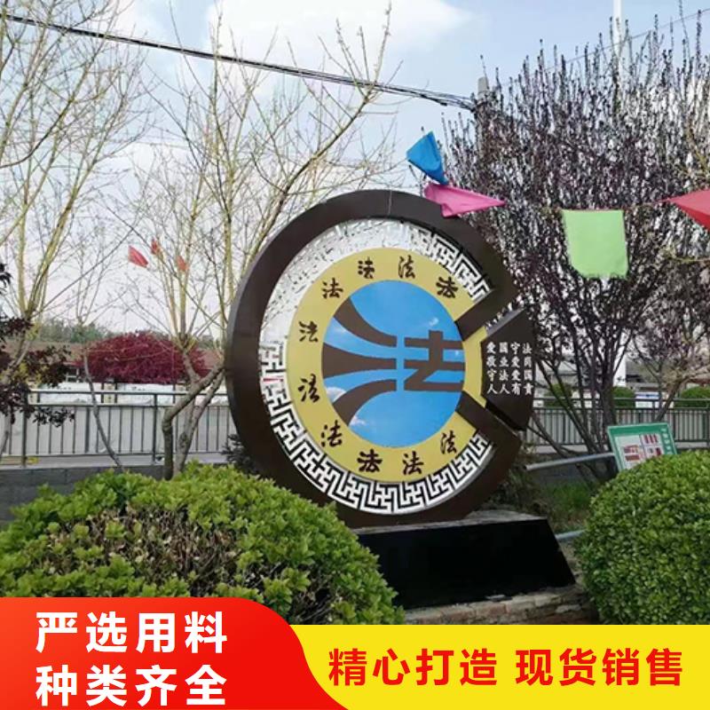 【景觀小品】-集裝箱移動(dòng)廁所品質(zhì)有保障