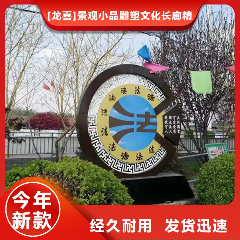 景觀小品戶外燈箱現(xiàn)貨批發(fā)