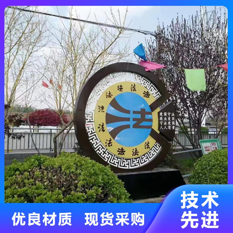 花园艺术景观小品为您服务