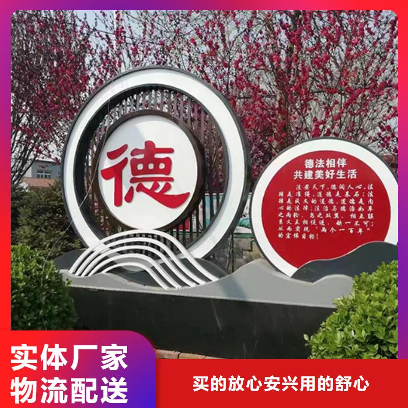 景觀小品移動(dòng)公廁衛(wèi)生間多家倉(cāng)庫(kù)發(fā)貨