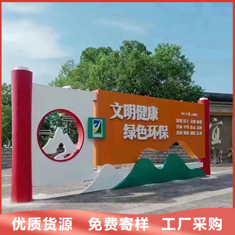 景觀小品停車場收費(fèi)亭認(rèn)準(zhǔn)大品牌廠家