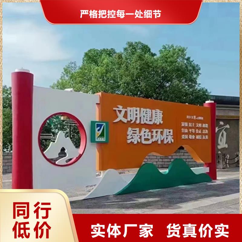 金屬雕塑景觀小品實(shí)體廠家