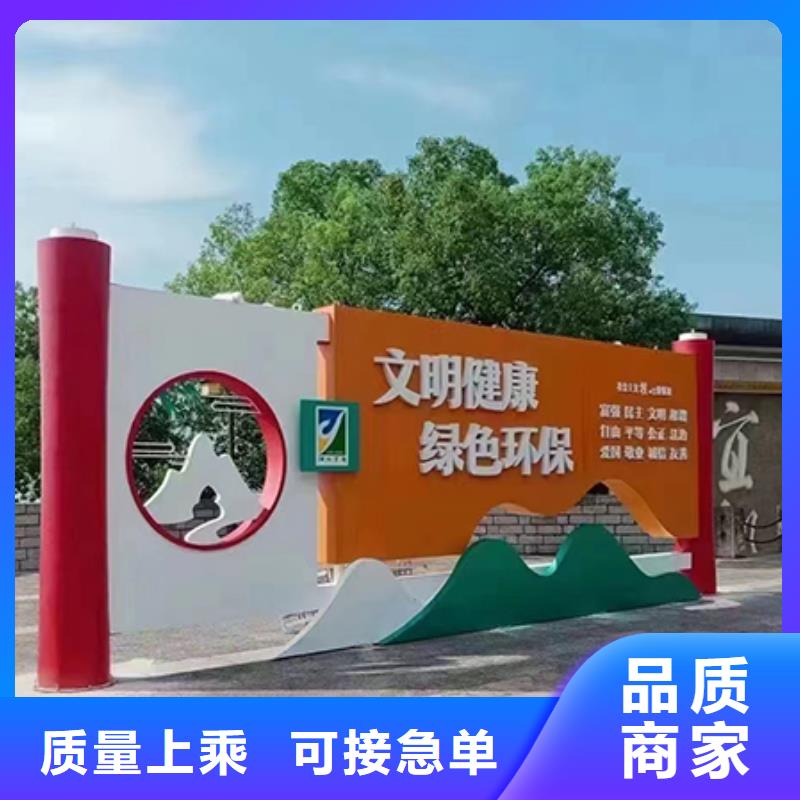 景觀小品戶(hù)外燈箱現(xiàn)貨批發(fā)