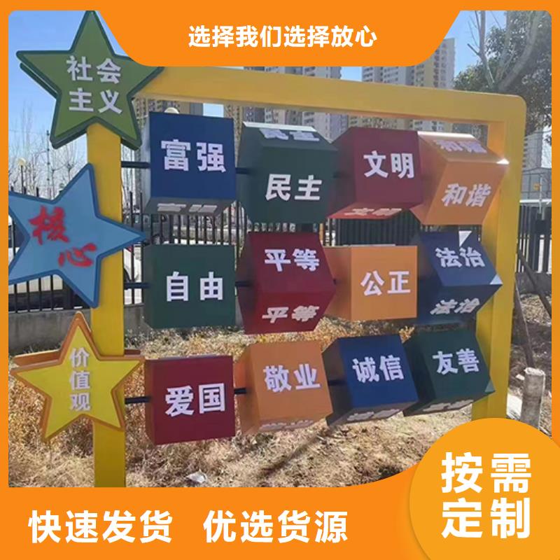 景觀小品分類垃圾箱設(shè)備齊全支持定制