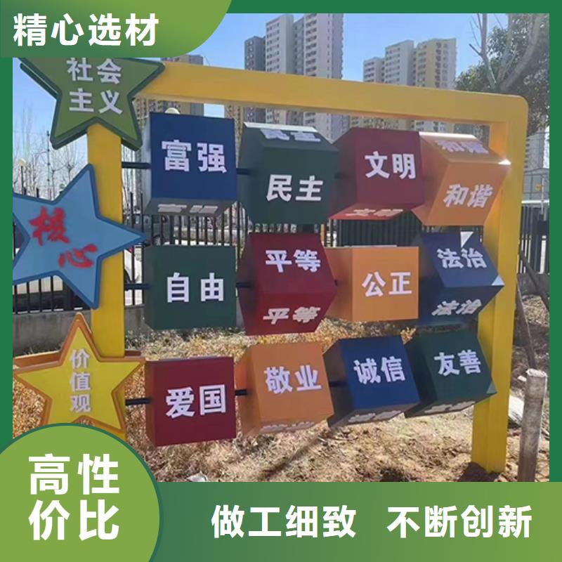 鄉(xiāng)村振興景觀小品來廠考察