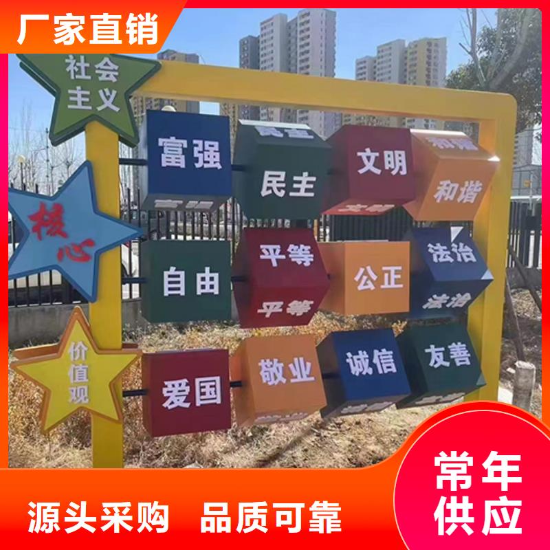 不锈钢景观小品定制厂家