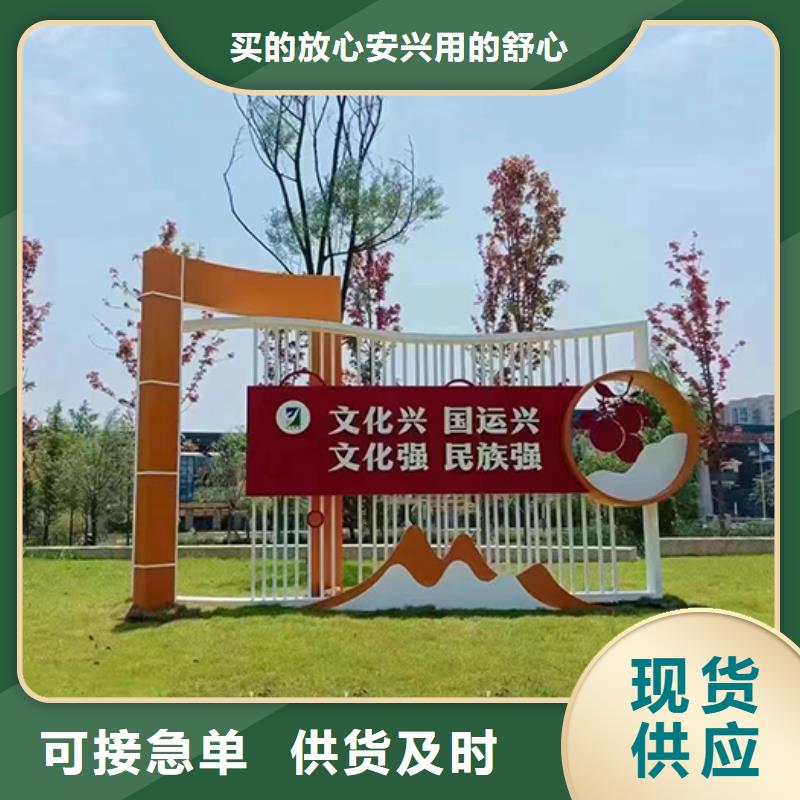 金屬雕塑景觀小品實(shí)體廠家
