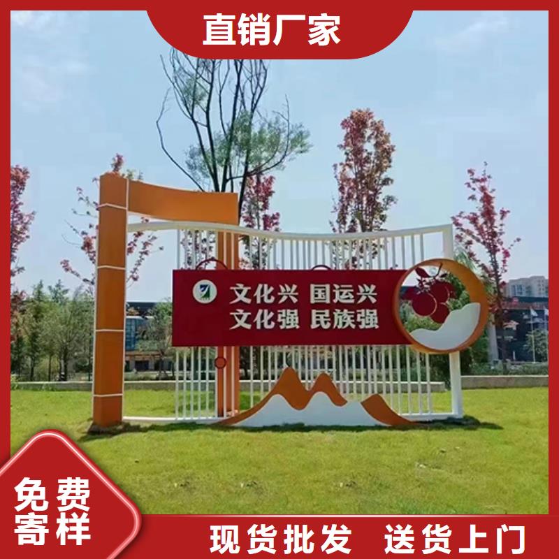 【景觀小品】,裝配式公廁海量庫存