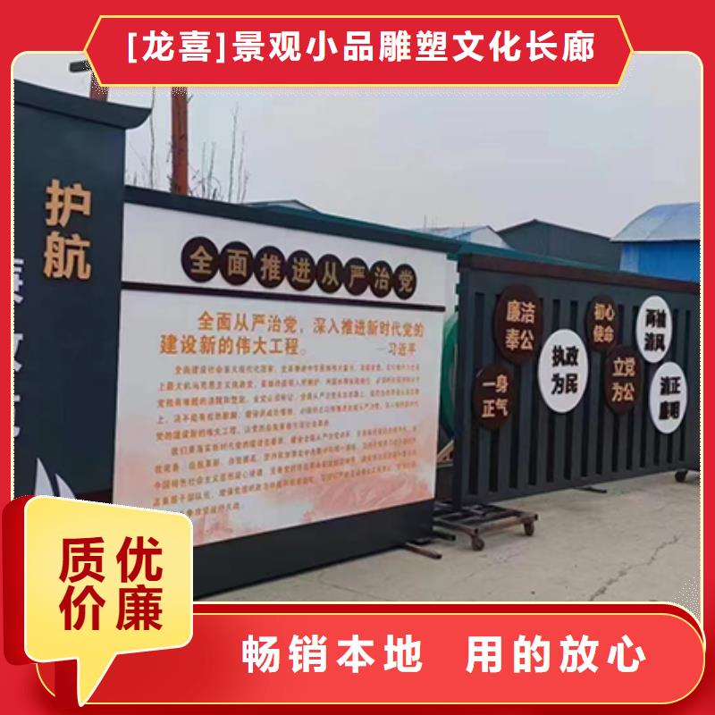 园林景观小品欢迎订购