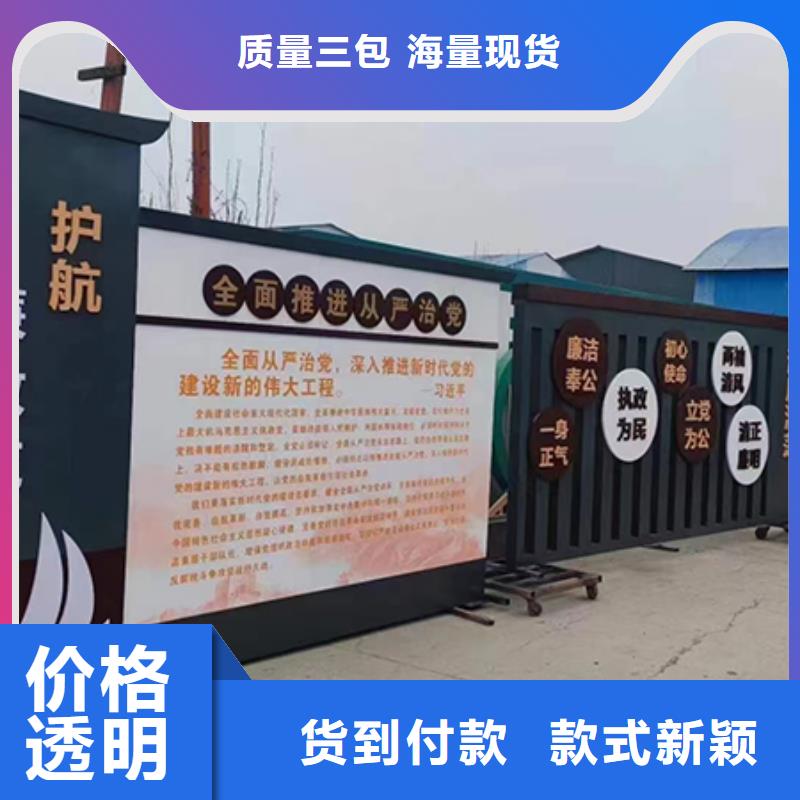 公園裝飾景觀小品質(zhì)優(yōu)價(jià)廉