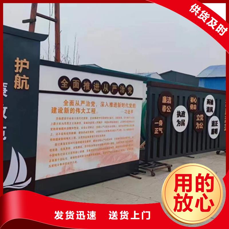 景觀小品【公交站臺廠家】以質(zhì)量求生存