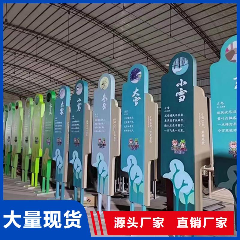 園林景觀小品實體廠家