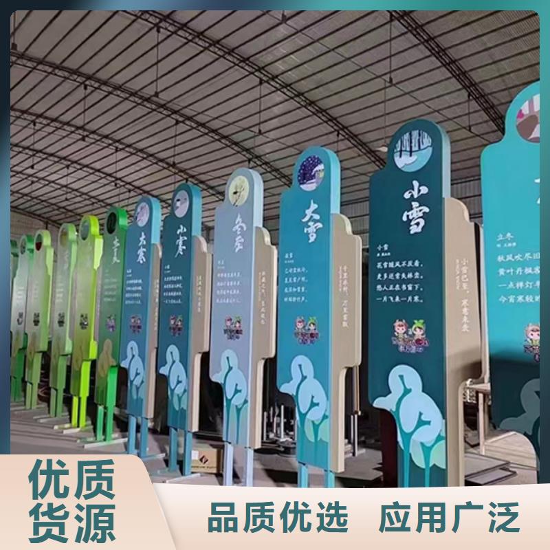 景觀小品雕塑質(zhì)優(yōu)價(jià)廉