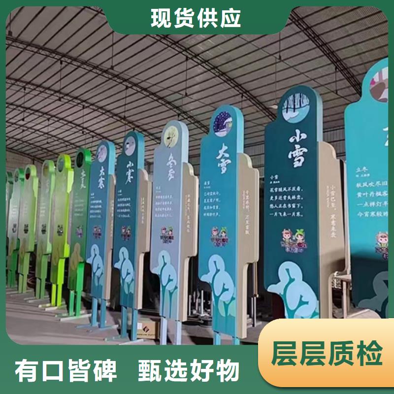 景觀小品_景區(qū)流動(dòng)公廁市場(chǎng)行情