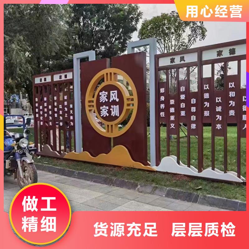 【景觀小品】-集裝箱移動(dòng)廁所品質(zhì)有保障