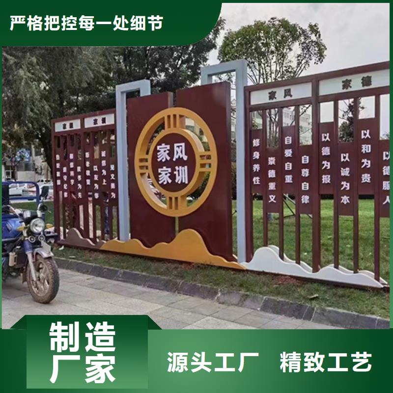 园林景观小品品质放心