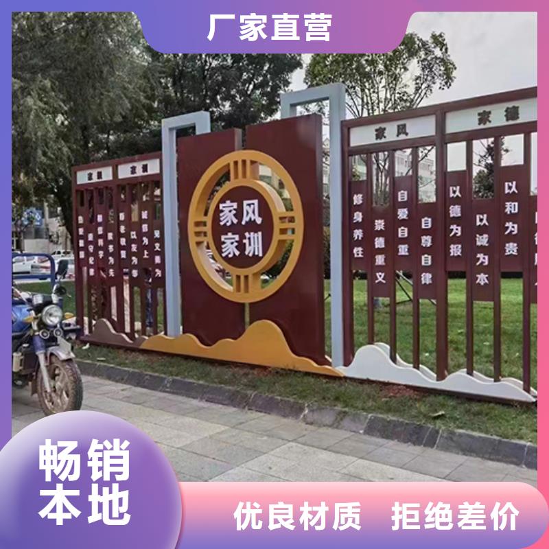 園林景觀小品廠家