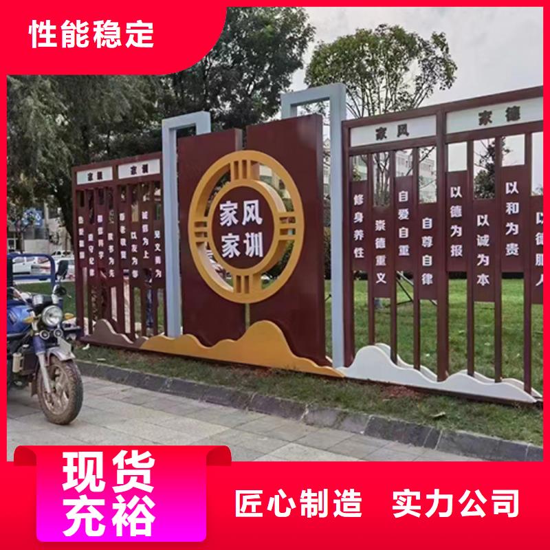 景觀小品雕塑值得信賴