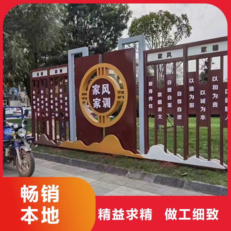 景觀小品雕塑來圖定制