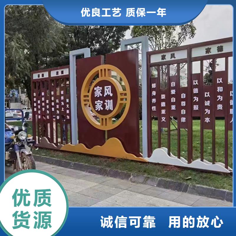 景觀小品不銹鋼宣傳欄專業(yè)供貨品質(zhì)管控