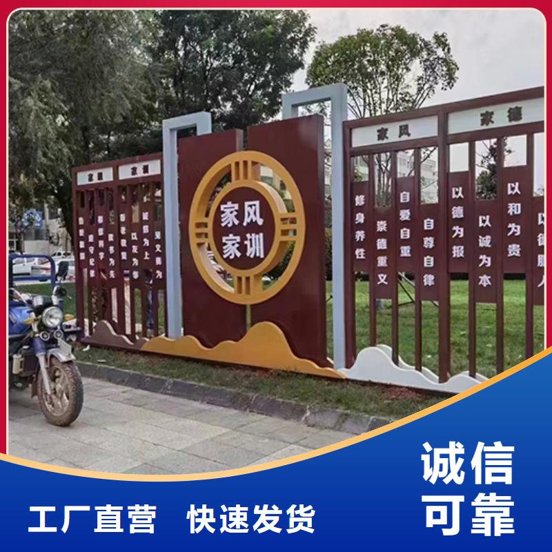 景觀小品分類垃圾箱設(shè)備齊全支持定制