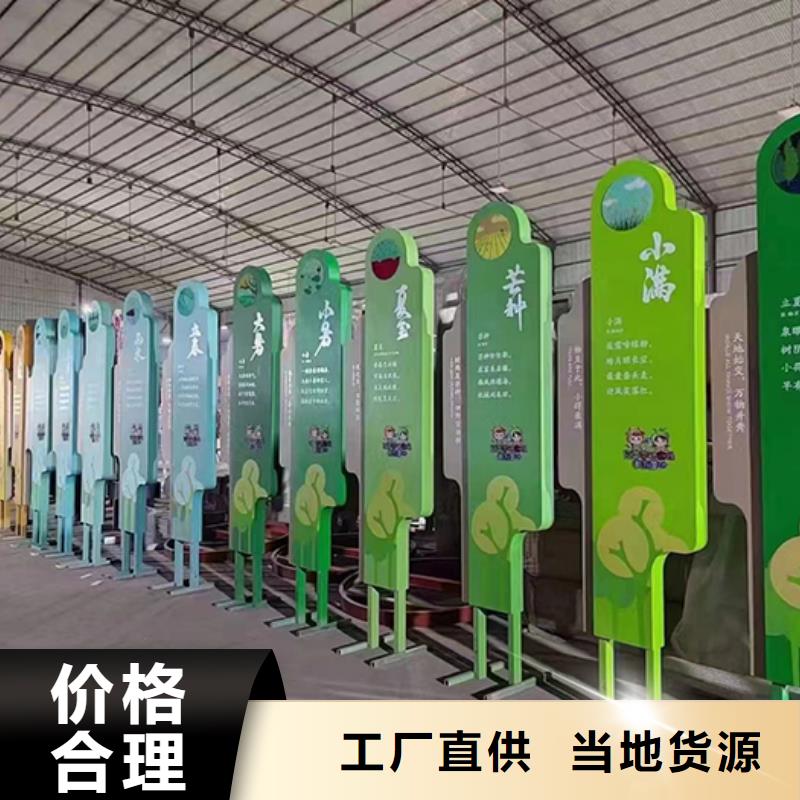 景觀小品不銹鋼宣傳欄專業(yè)供貨品質(zhì)管控