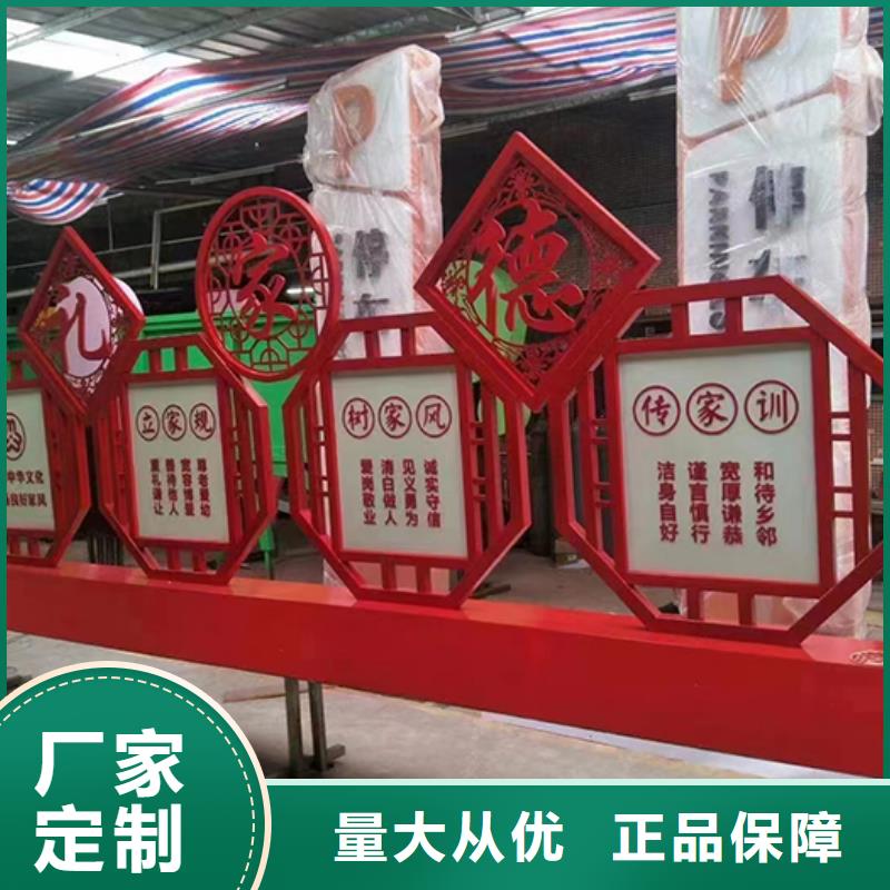 景觀小品精神堡壘應(yīng)用范圍廣泛