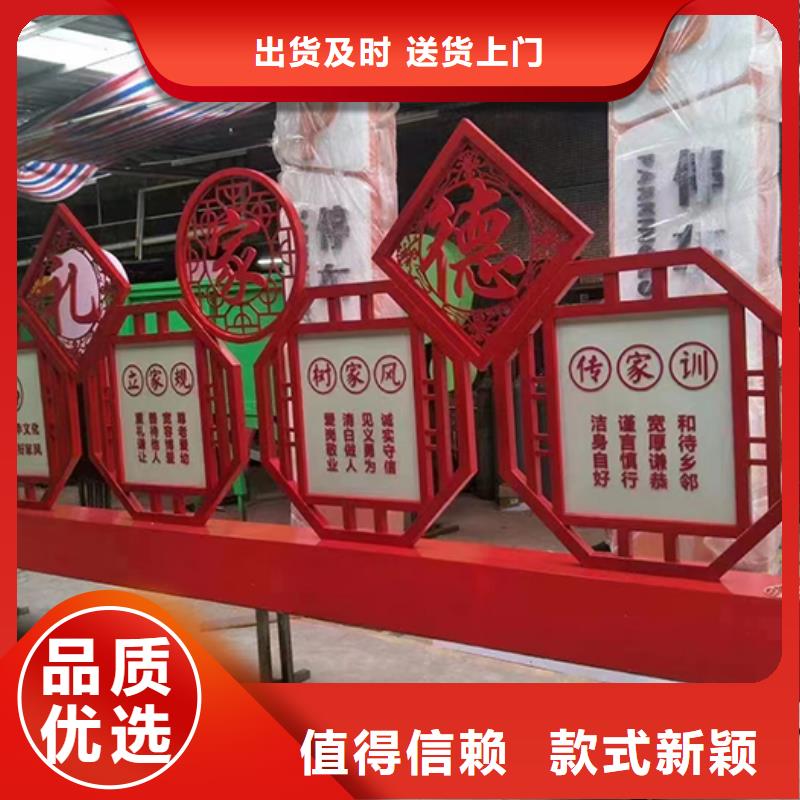 景觀小品【公交站臺廠家】以質(zhì)量求生存