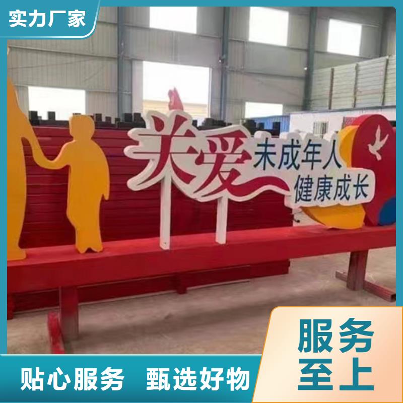 不锈钢景观小品定制厂家