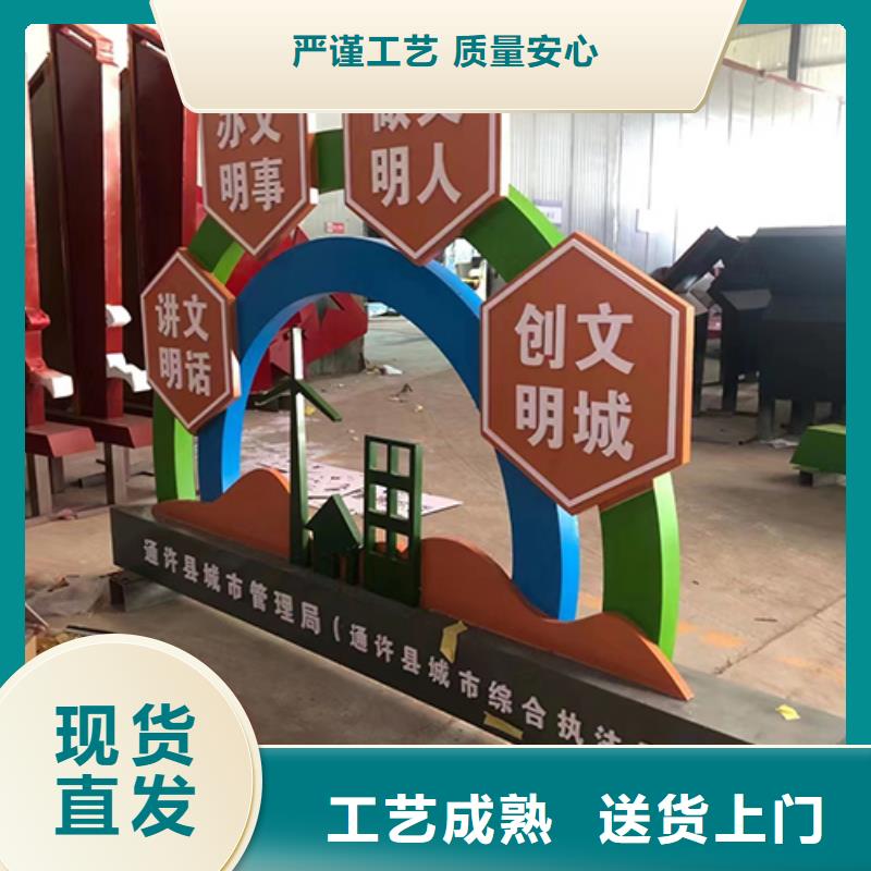 景觀小品_景區(qū)流動(dòng)公廁市場(chǎng)行情