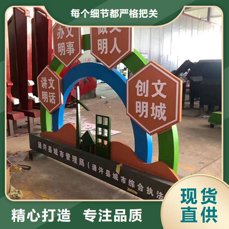 【景觀小品】-集裝箱移動廁所品質(zhì)有保障
