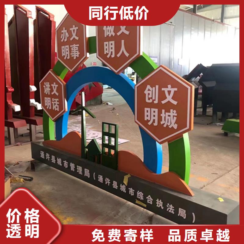 不銹鋼景觀小品定制訂制