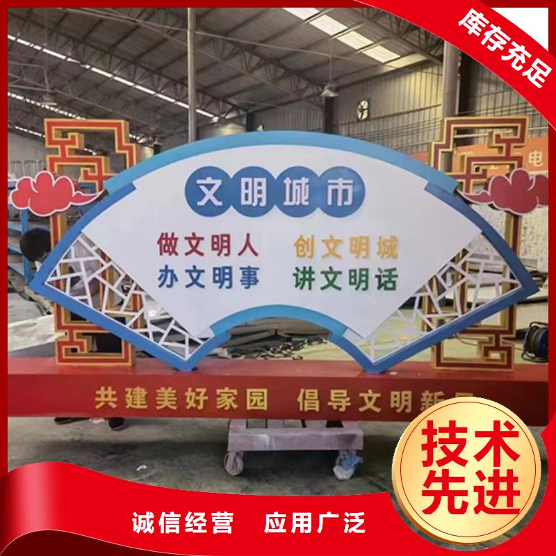 景觀小品戶外景區(qū)接待室超產(chǎn)品在細節(jié)