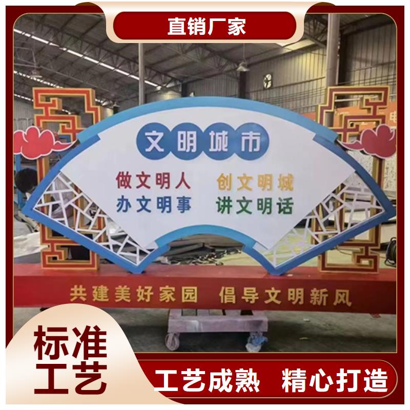 景觀小品-戶外可移動(dòng)治安室正規(guī)廠家