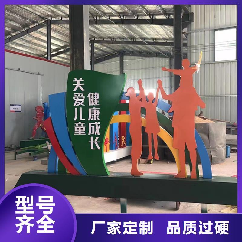【景觀小品 公園衛(wèi)生間性能穩(wěn)定】
