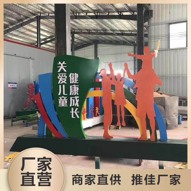 园林景观小品性价比高