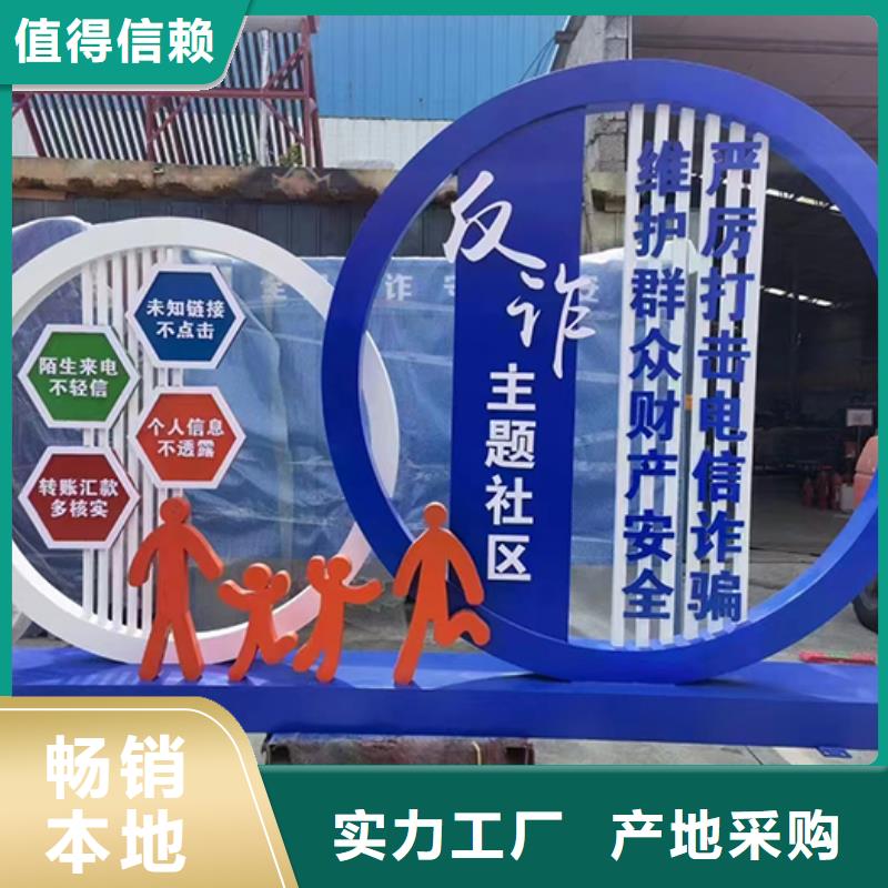 景觀小品移動廁所來電咨詢