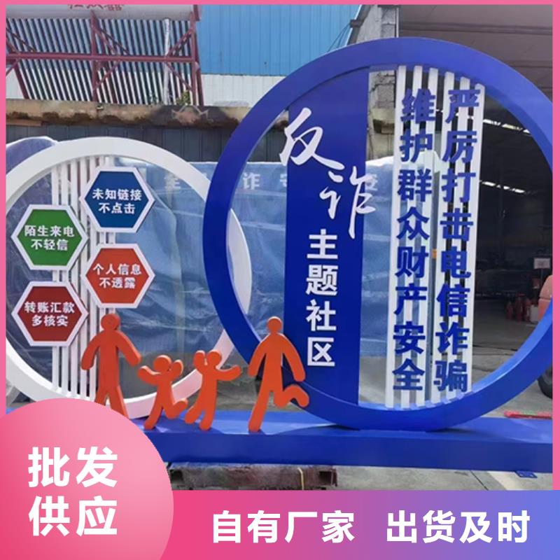 景觀小品-戶外可移動(dòng)治安室正規(guī)廠家