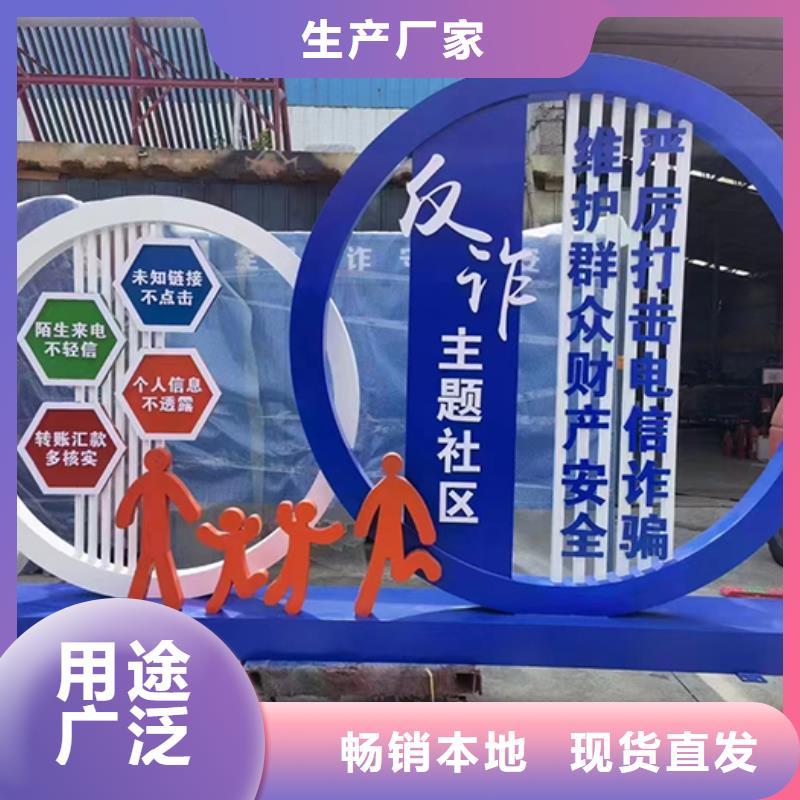 景觀小品移動(dòng)衛(wèi)生間廠家批發(fā)價(jià)