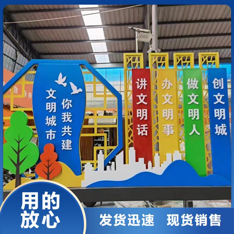 景觀小品移動(dòng)公廁衛(wèi)生間多家倉(cāng)庫(kù)發(fā)貨