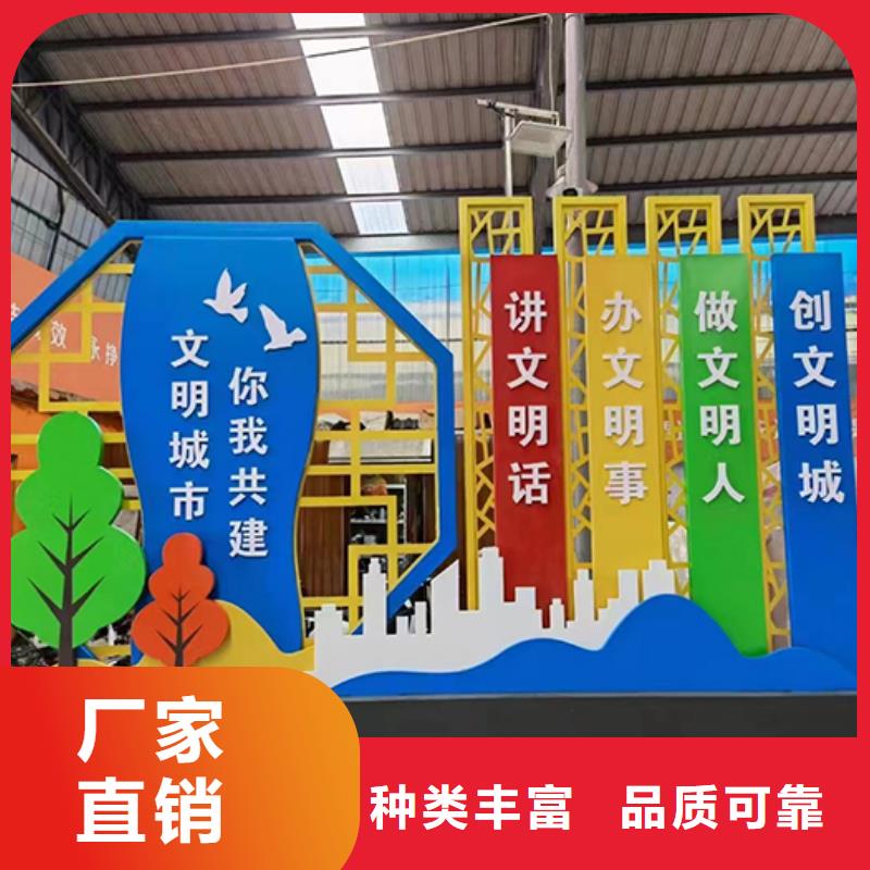景觀小品-戶外可移動(dòng)治安室正規(guī)廠家