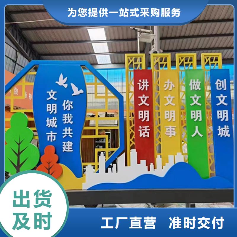 景觀小品雕塑生產(chǎn)基地