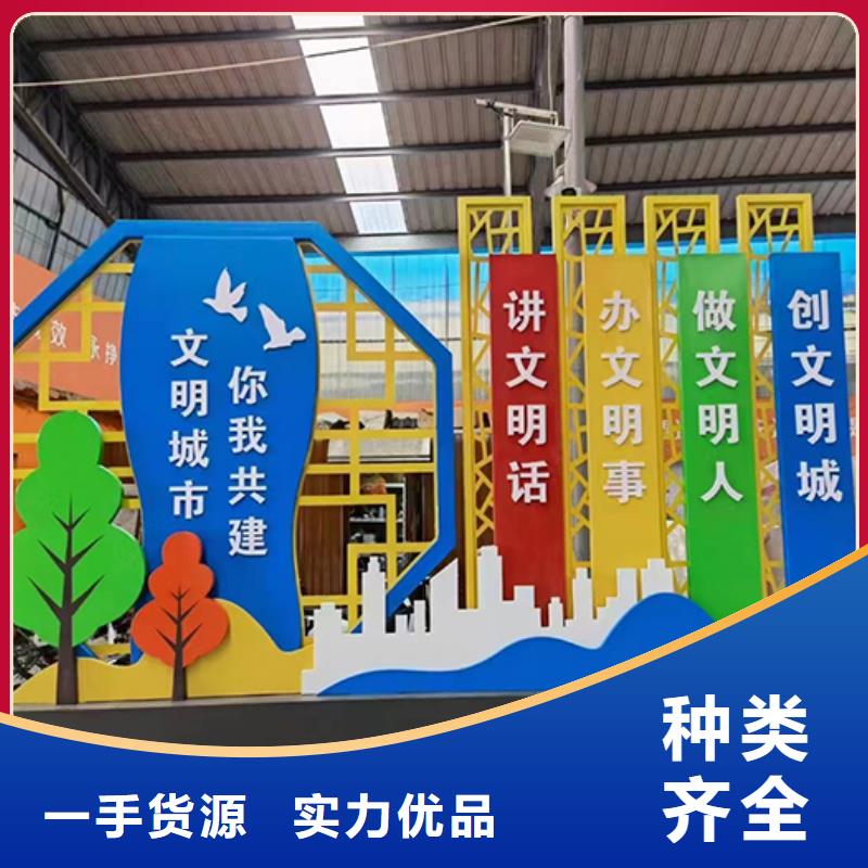 【景觀小品】-集裝箱移動廁所品質(zhì)有保障