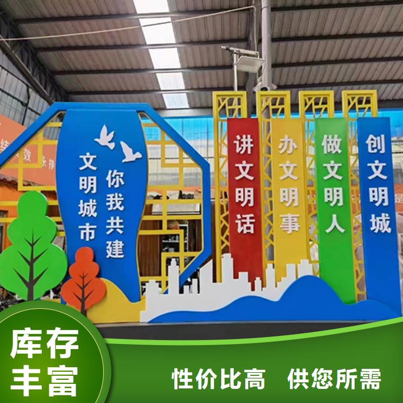 【景觀小品】-集裝箱移動廁所品質(zhì)有保障